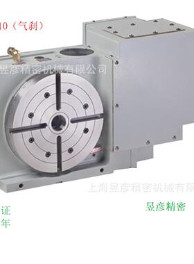潭兴CNC数控电脑分度盘四轴转台VRNC-210VRNC-170气刹