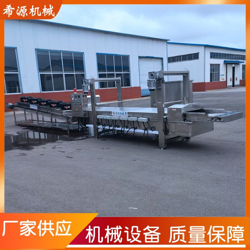 薄脆油炸机煎饼果子脆皮油炸机连续式脆皮脆饼薄脆油炸机