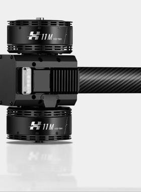 好盈H11M150AFOC电调共轴动力电机适配48寸碳纤螺旋桨