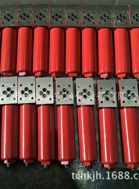 DFB高压板式过滤器DFB-H660×20C天诚净化供应