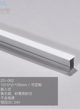 LED线条灯商场办公室吊线灯机场长条灯地铁造型无缝拼接条型灯具