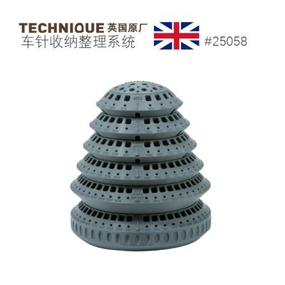 TECHNIQUE车针收纳整理系统首饰工具磨头磨针收纳整理盒