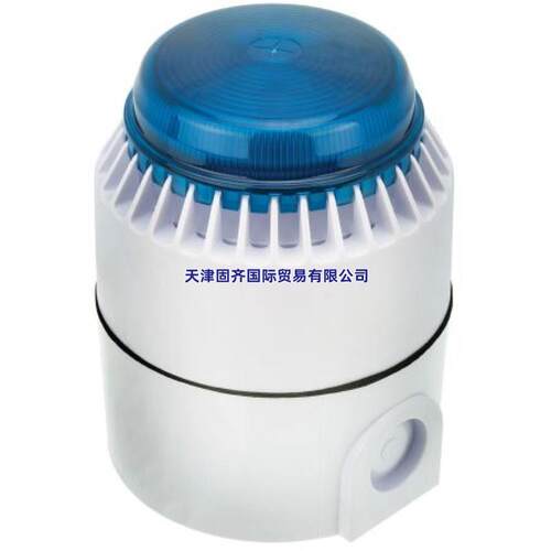 FL/BL/W/D/12V/SEATON声光报警器12V直流白色底座蓝色灯罩