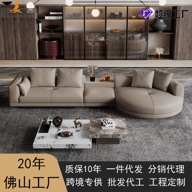 康纳利意式极简沙发意大利高端大气别墅大户客厅现代轻奢真皮沙发