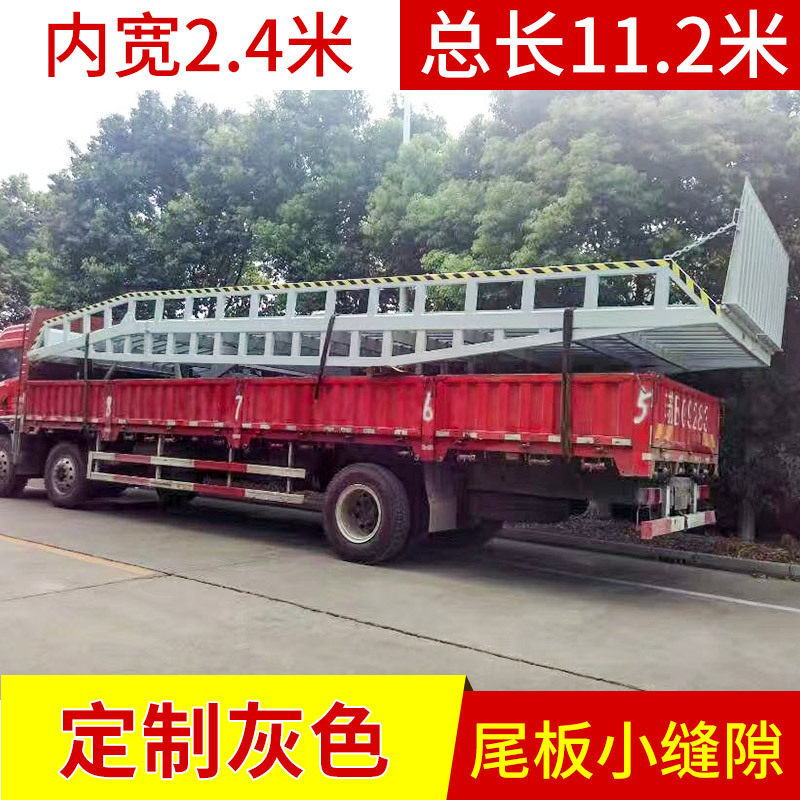 非标叉车装卸平台集装箱上车平台集装箱下车平台现货供应10吨