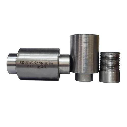 螺栓式分体钢筋套筒建筑钢筋连接头直螺纹套筒分体式钢筋接驳器