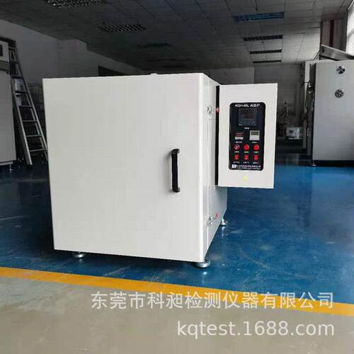 马弗炉1000度/1200度/1300度/1700度，各行业适用钢铁热处理炉