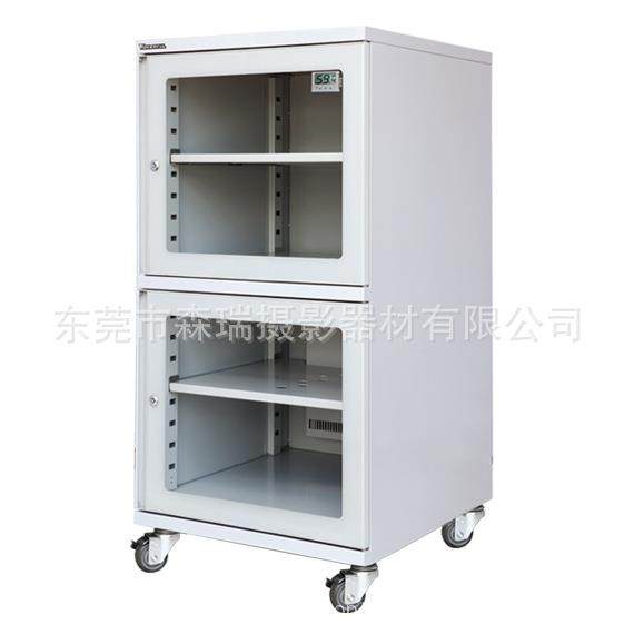 广东万得福DD-480CH电子干燥箱PCB除湿柜万德福SMT防潮柜单反
