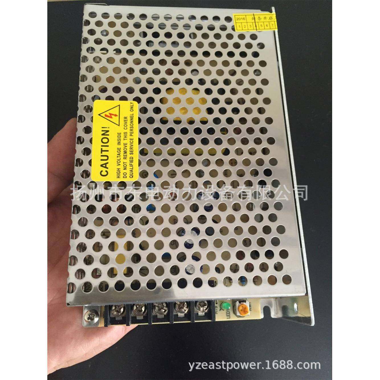 柴油发电机组电瓶浮充充电器智能电瓶充电器电源变压器12V24V