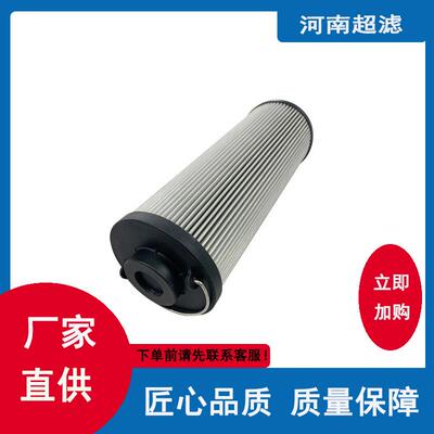 电厂不锈钢高压过滤器折叠液压油滤芯PLES0500FDH6/10μm250225