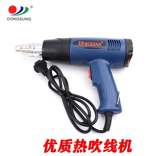 后盖调温式手提式大功率热风机枪吹线机贴膜工业烤枪塑料焊枪