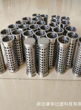 供应FPE50-10N旋转式油过滤器FPE50-25N