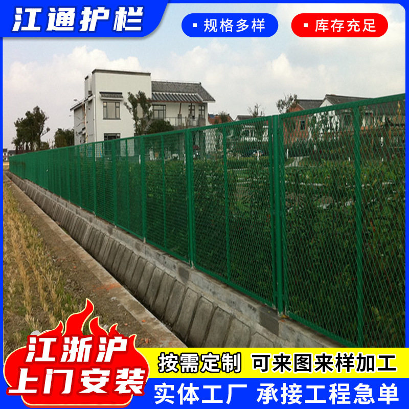 钢板网护栏网桥梁防抛网道路桥梁防落物网高速公路防眩网菱形网