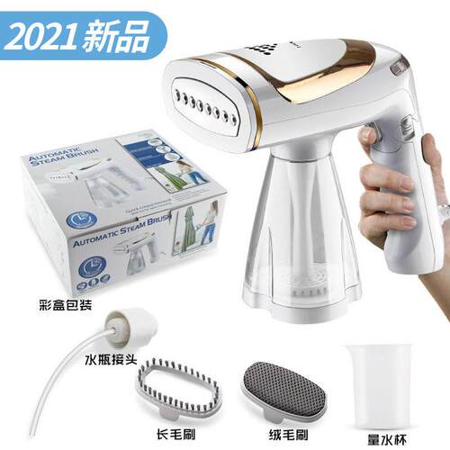 新款手持折叠挂烫机家用迷你蒸汽熨斗1600W旅游调温熨烫机