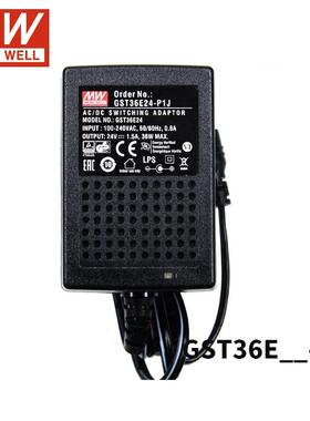 GST36E明纬电源P1J电源适配器E05/E09/E12/E24/E4836W5V9VGS