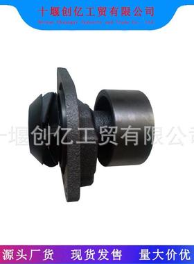 适用于07-12DodgeRam5.9L水泵3802923328627805086959AB