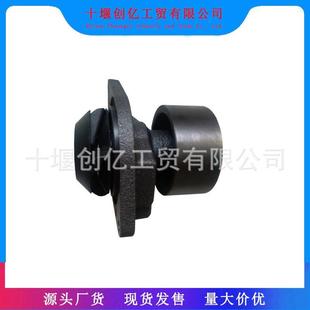 适用于07 12DodgeRam5.9L水泵3802923328627805086959AB