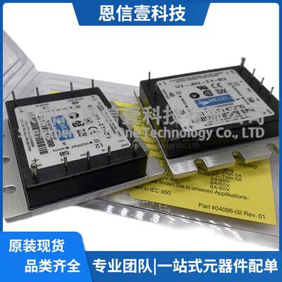 VI-JN1-IY-03VI-JN1-EZVI-JN1-IWVI-J74-EXVI-J70-IZVI-J70