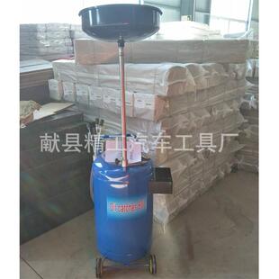 废油收集器气动抽接油机抽接废油机废油抽油机废机油收