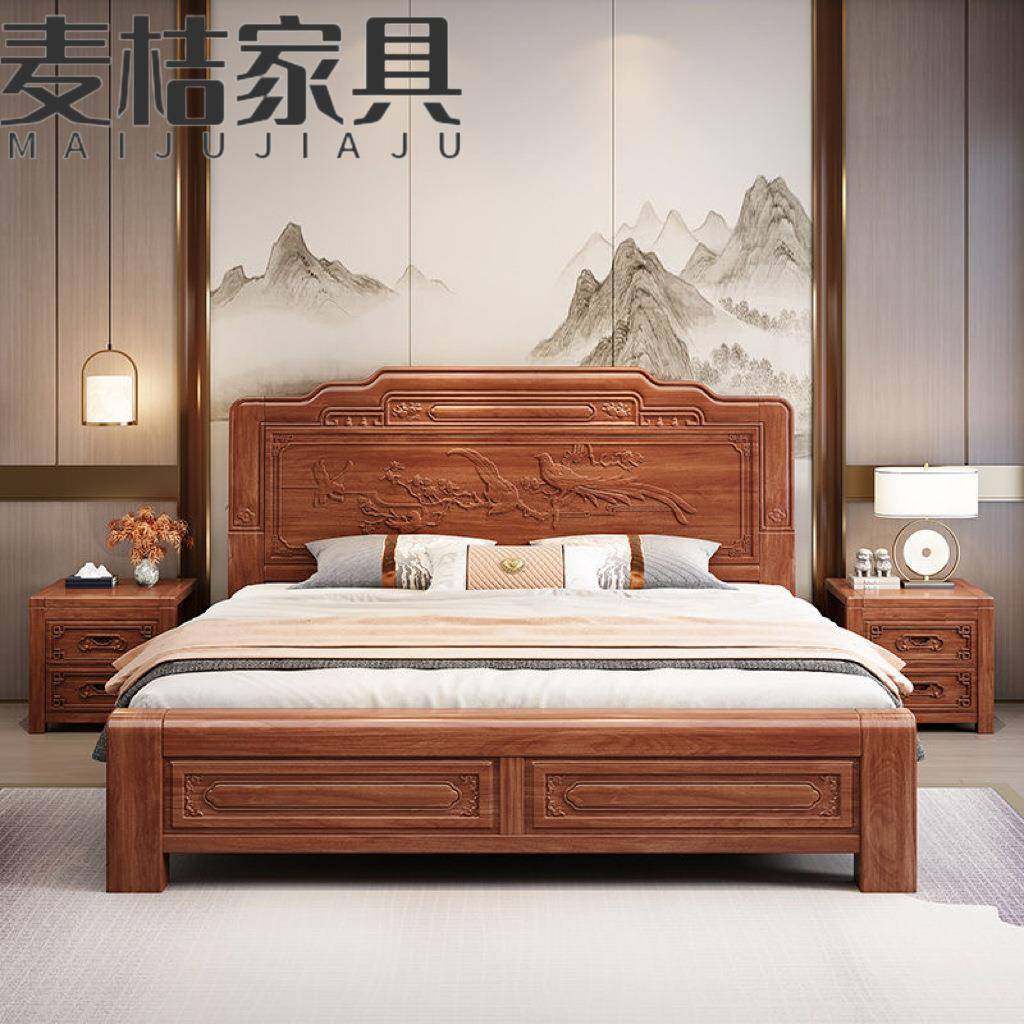 格木实木床金花梨木1.8米双人床中式仿古雕花1.5m主卧大床婚床,节庆用品/礼品,新娘配件,淘宝优惠券,粉丝福利购,淘宝优惠卷