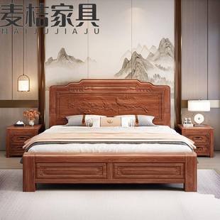 格木实木床金花梨木1.8米双人床中式仿古雕花1.5m主卧大床婚床