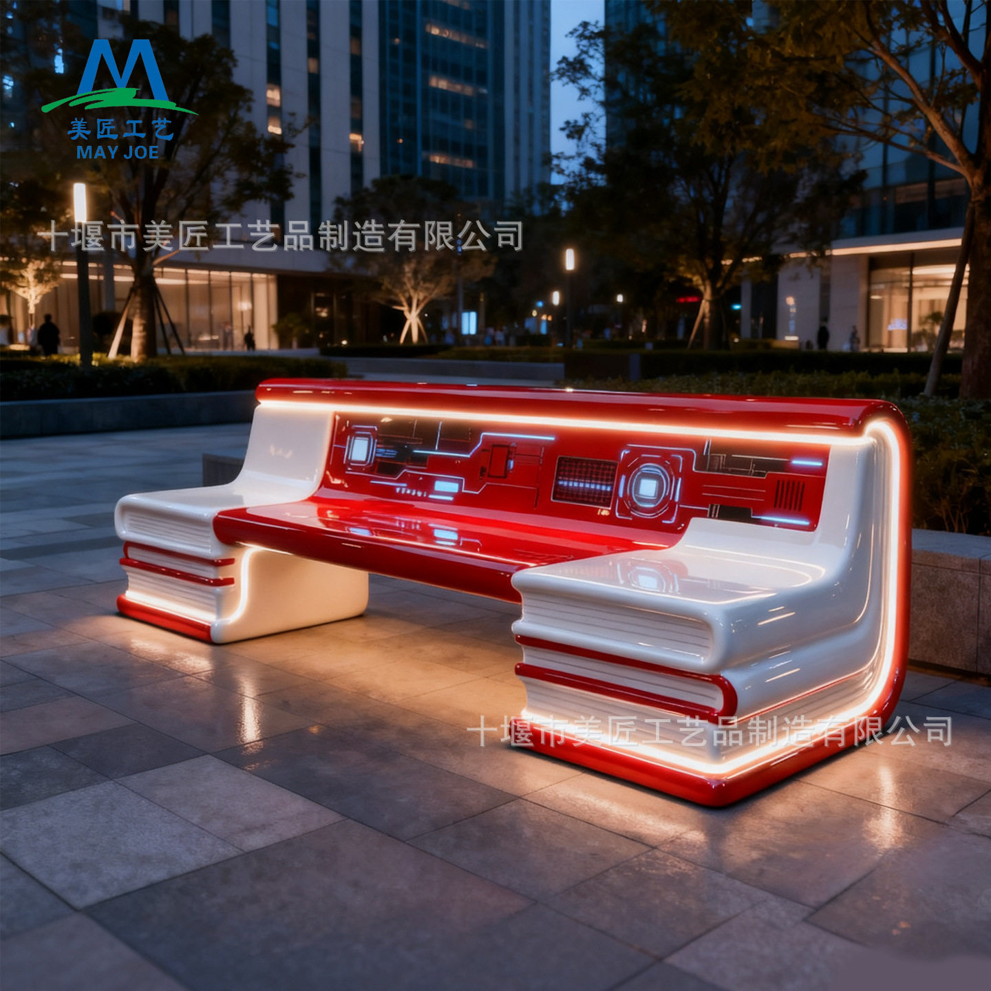 玻璃钢座椅创意美陈发光书本坐凳装饰美陈休闲椅子公园广场户外凳