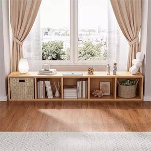 飘窗书架置物架落地矮书柜家用格子柜简易窗台下单层储物电视柜子