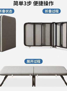 折叠床午休躺椅办公室午睡神器家用小床单人床成人便携简易陪护床