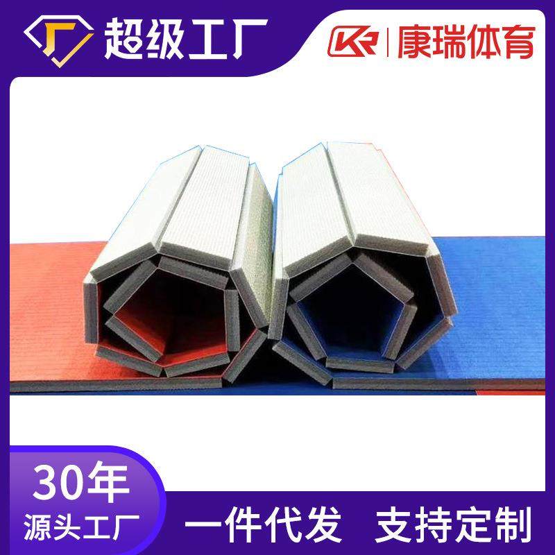 康瑞散打场地卷席跆拳道脚垫场馆垫子体操健身房拳馆俱乐部脚垫