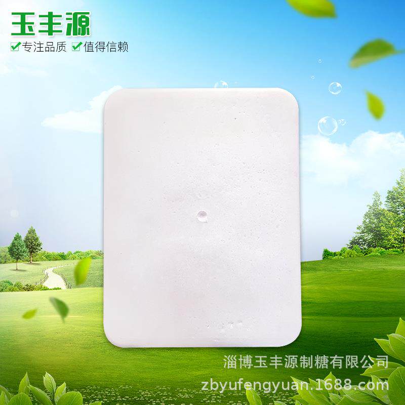 供应90%污水处理葡萄糖企标工业固体葡萄糖