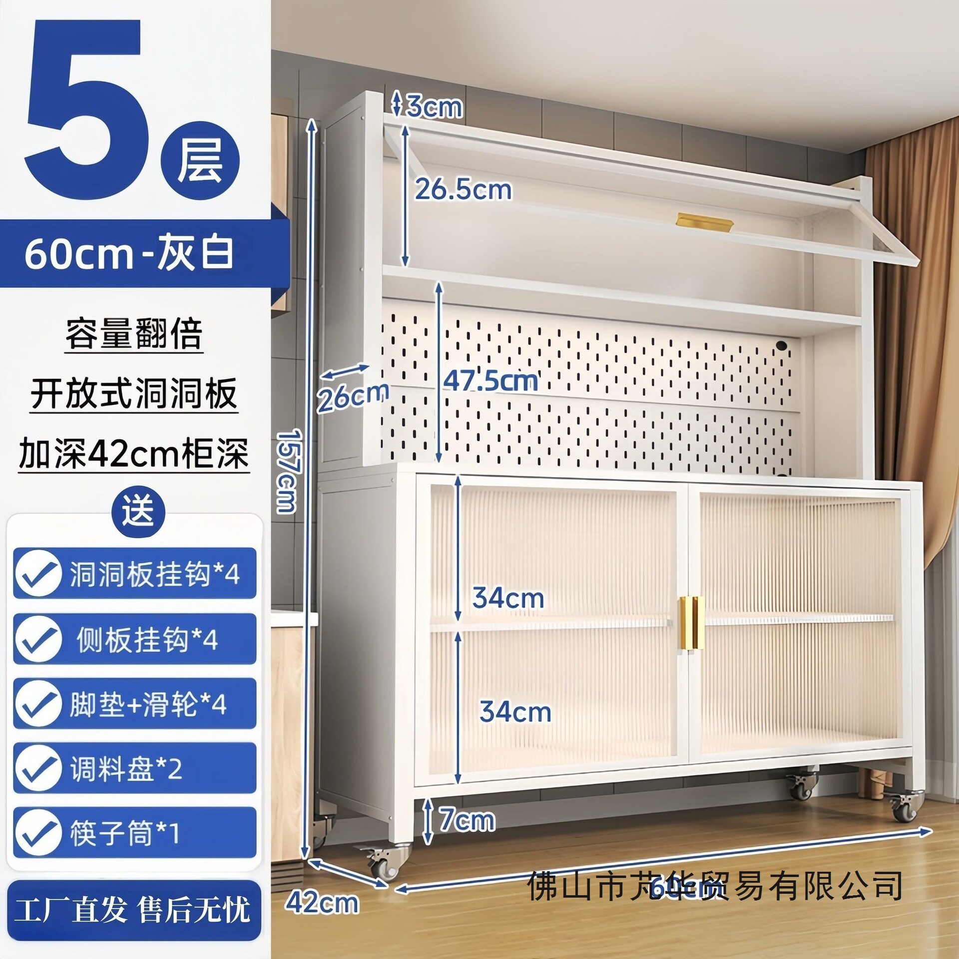 新生儿喂养台收纳柜无味宝宝衣物收纳柜厨房家用置物架收纳清洁用