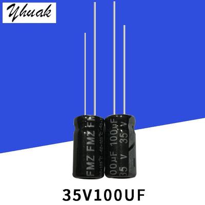 原厂35V100UF6*12高品质铝电解电容100UF35V