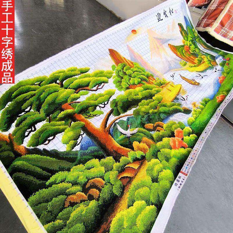 迎客松十字绣成品不带框纯手工已绣好2025新款客厅仙鹤风景山水画