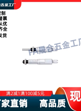 千分尺旋钮式滑台CFCC6/5/25/13/CFCM6/13/CFCY6/13/25/CFCR6/13/