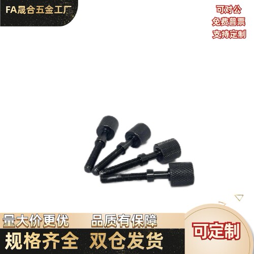 内六角孔型 AJKTN8/10/12-25/30/35/40/45/50/60/65/70/75/80/85