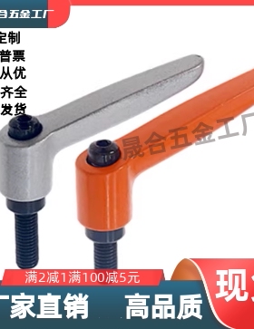 外螺纹手柄 CLDM/CLMS4/5/6/8/10/12-12/16/20/25/32/40/50-B/M/S