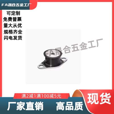 防震橡胶座 BGONP/DBGONP/EBGONP/NHF/NHE19/29/39/44 腰型/圆型