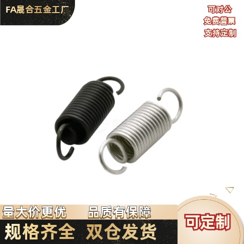 YBUY-D3 4 5 6 8 10 12-L10 15 20 25 30 35 40  拉伸弹簧 轻载型