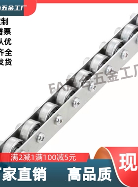 滚轮条QJB61-18/19/20/21/22/23/24/25/26/27/28/29/30/32/31/33/