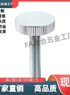 HAW31-M3M4M5M8M10M6-D5D8D7D10D12DD14D16-L25L30L40 压纹把手