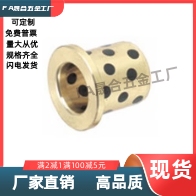 OLBF-D6-D8-D10-D12-D13-D14-D15-D16-L10-L12-L15-L20-L30