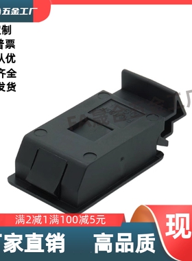 HFQ81-28/HFQ91-28    快速安装型防震动型伸缩型搭扣