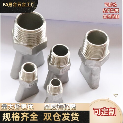 空气喷嘴  圆头NZAK-1 NZAK-2 经济型 NZAL-11/22/33万向槽缝喷嘴