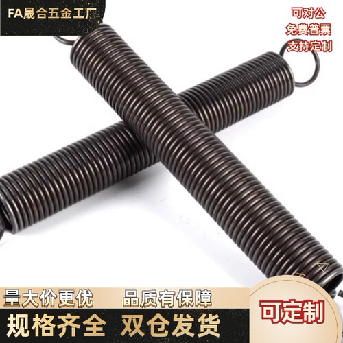 E-YAWT-D3 4 5 6 8 10-L10 15 20 25 30 35 40 拉伸弹簧 重载型
