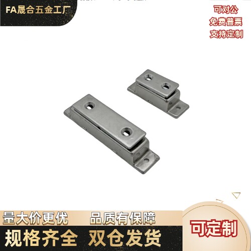 HFU04-31/45/75/MPH-56/HFU09-40/70/HFU02/05-45/40/70/75  门吸