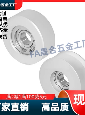 同步惰轮EVF01/11-W9W11W16W22W27W15-D20D25D40D35D45D15D60D20D