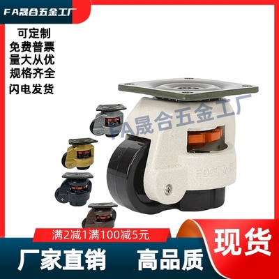 水平调节型  CXA01-40/60/80/100-NJ/CXA01-120-NJ/CXA01-150-NJ