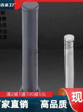 HCDGH3/4/5/6/8/10/12-20/22/24/25/30/35/40/45/50/带肩铰链销