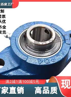 滚珠轴承组件 HDTKP HDH HDHCP12 15 17 20 25 30 35 40 50