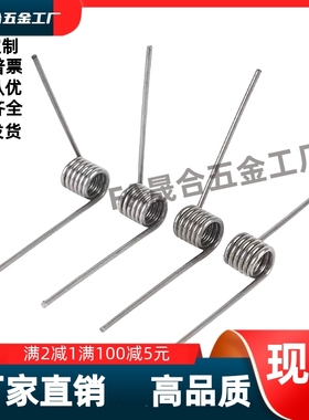 扭簧 FHC02-D2D3D4D5D6-n2n3n4n5-d0.2d0.3d0.4d0.5d0.6d0.8d1.0